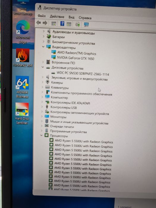 Acer aspire gaming  laptop