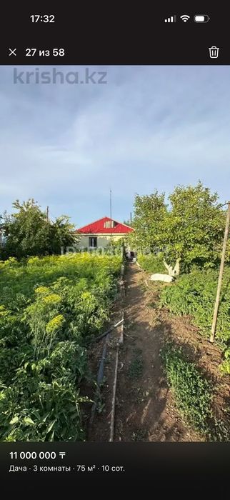 Продается Дача на баме