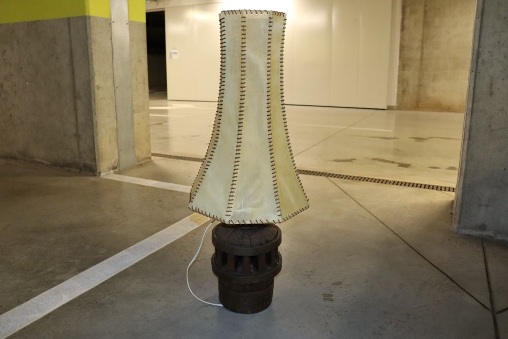 Лампа много стара