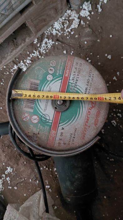 Болгарка бууу сатылады