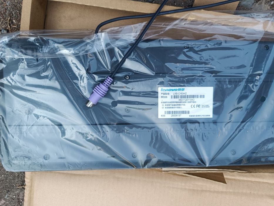 Клавиатура для компьютеров