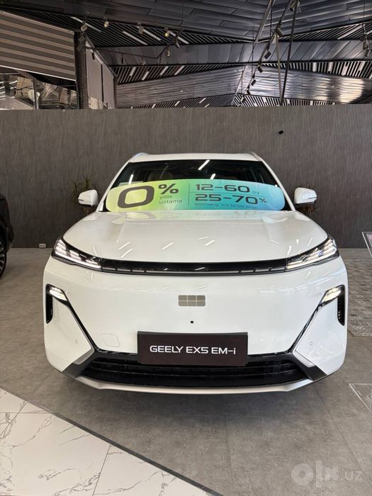 Geely ex5 em-i gibrid