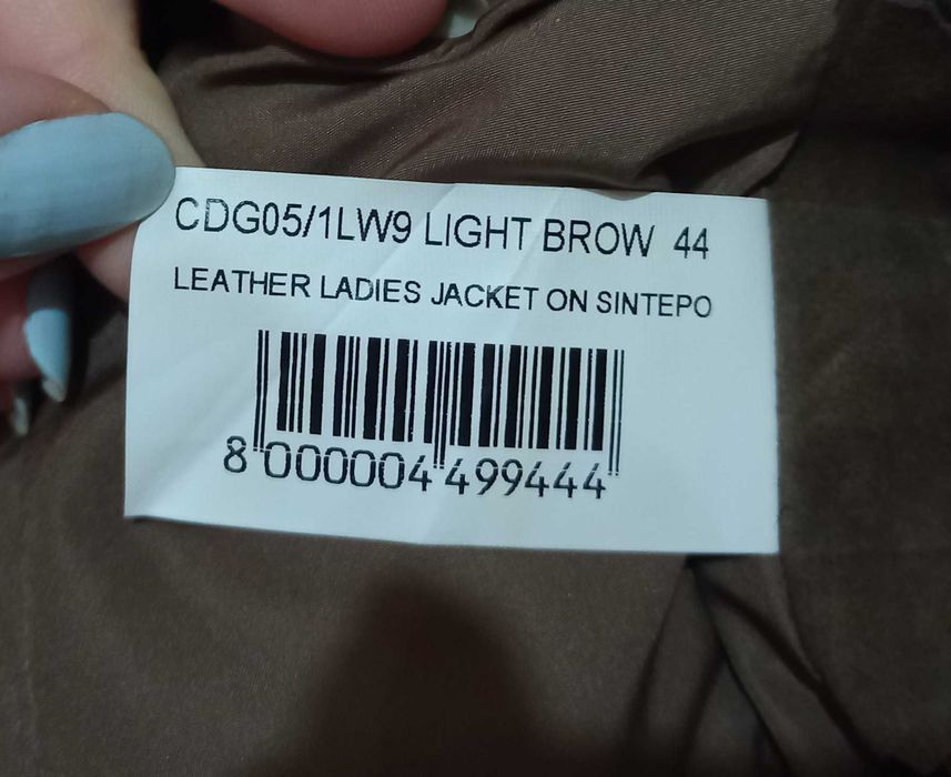Куртка женская кожаная новая 44 размера