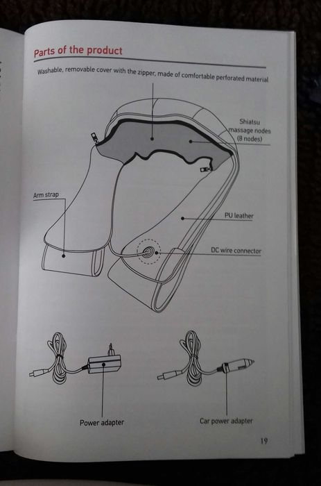 Фитнес масажор Donnerberg das Original Premium