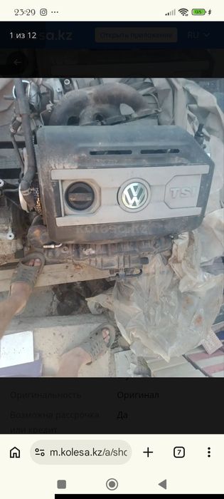 Двигатель Passat b 6 (1.8 ) турбо оригинал