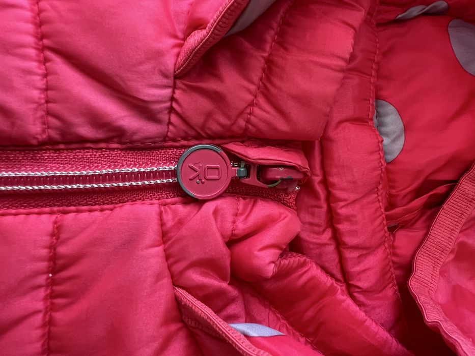 Якето за момиче пролетно.