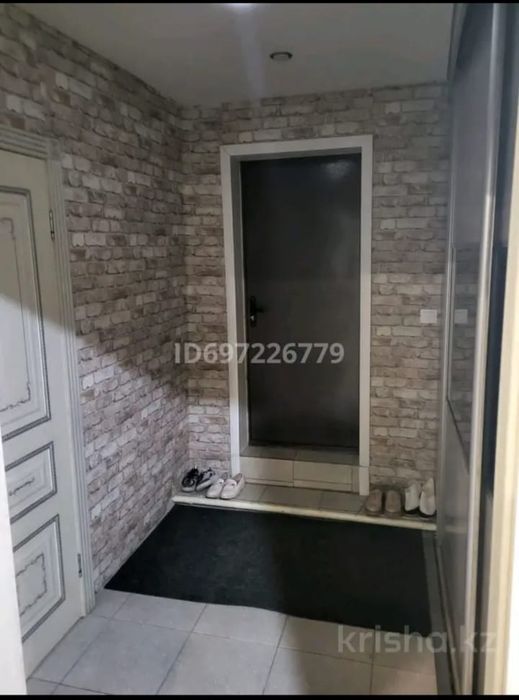 Продаётся тёплый дом в  городе