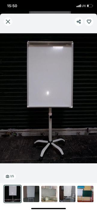 Маркерные , пробковые, флипчарты, канцтовары,наборы для руководителя