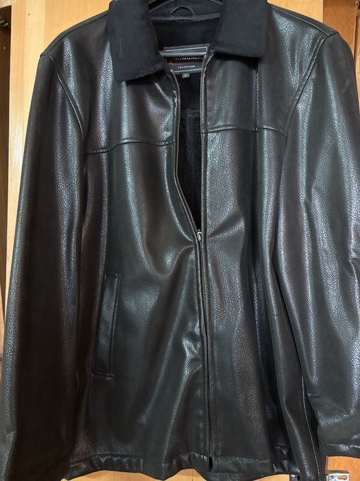 Мъжко зимно яке.