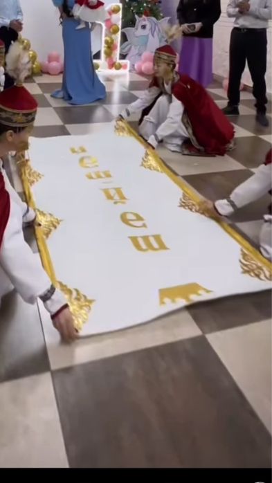 На прокат все для ТУСАУ КЕСУ