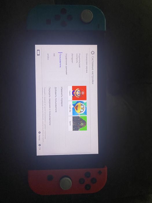 Нинтендо ствич +4 игры в подарок