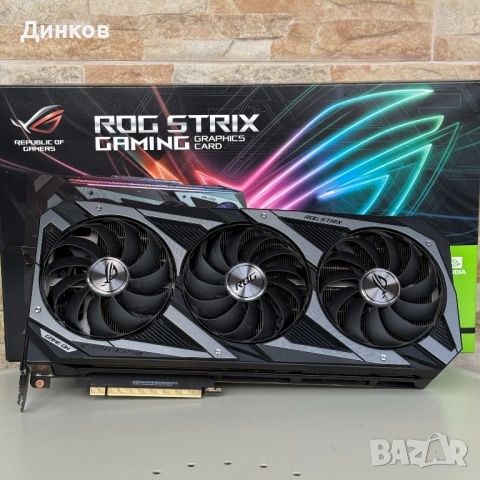 Asus ROG Strix GeForce RTX 3070