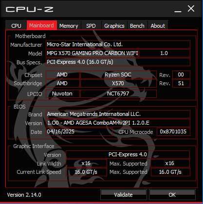 Дънна платка MSI MPG X570 GAMING PRO CARBON WIFI, сокет АМ4
