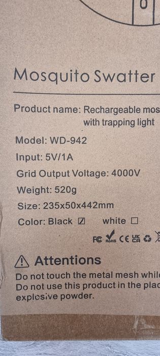 Uv палка против насекоми