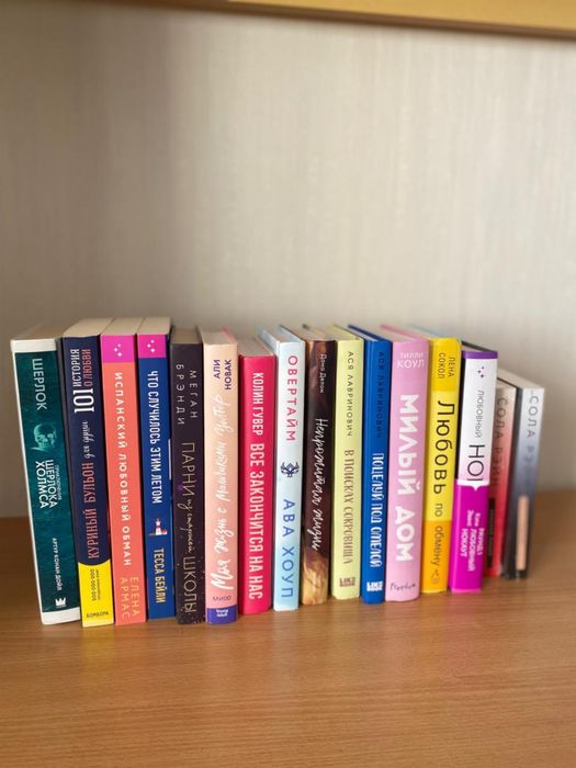 Продаю книги в хорошем состоянии