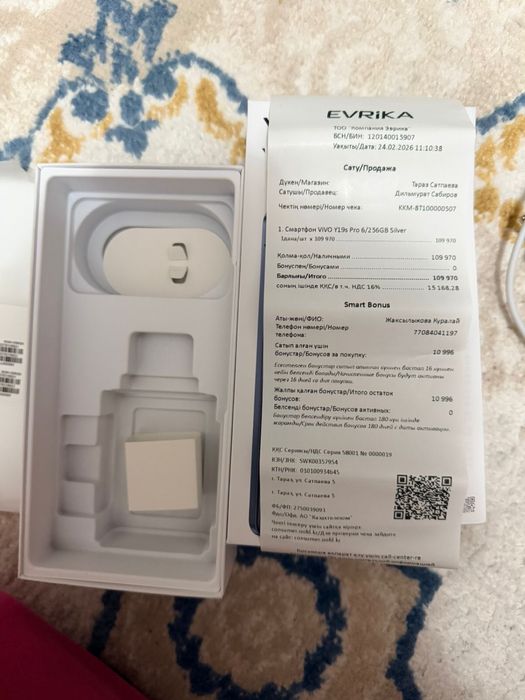Телефон Vivi Y19s pro