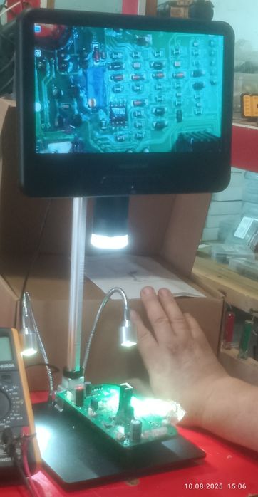 Продам микроскоп .