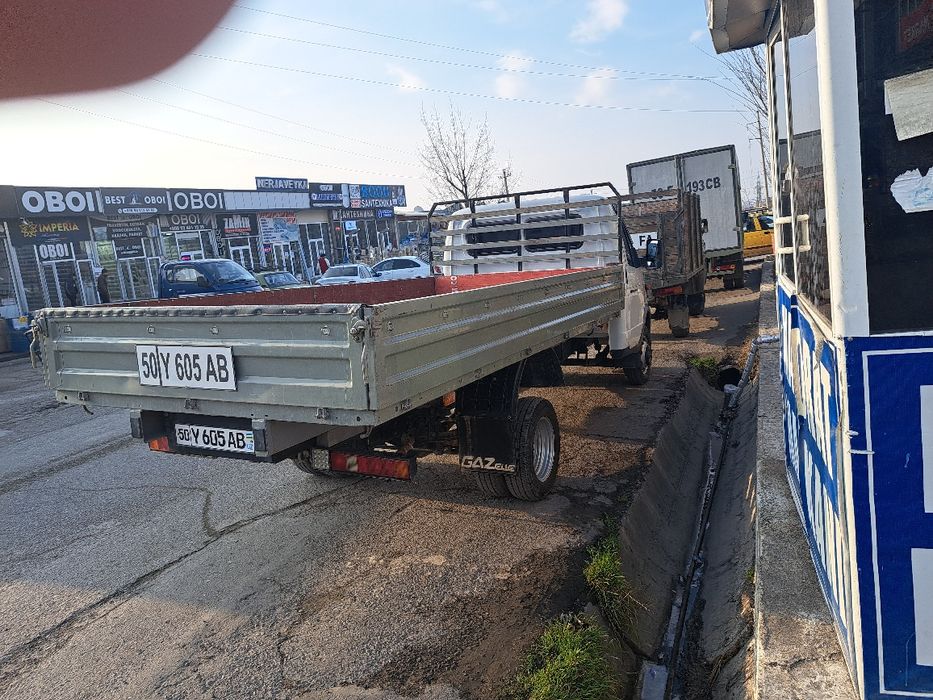 Газель бизнес 2021й