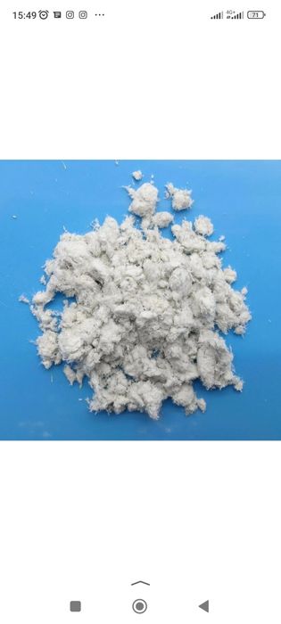 Асбест утеплитель Выходные работаем