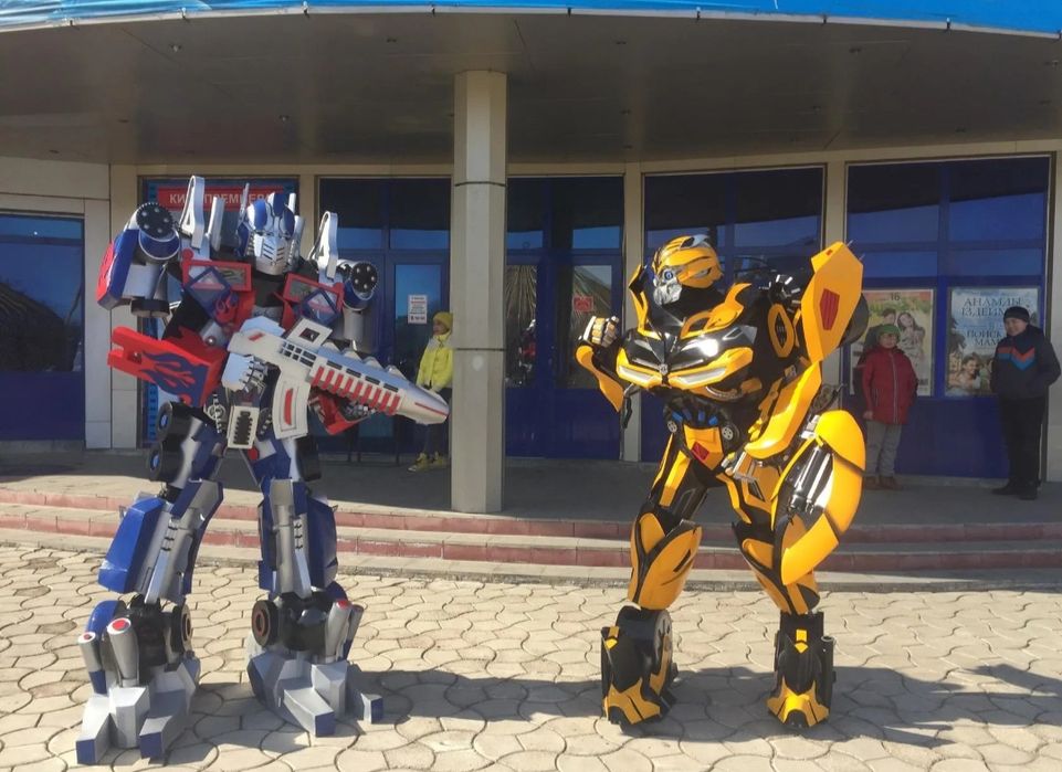 Бизнес!  аниматоры роботы трансформеры костюмы