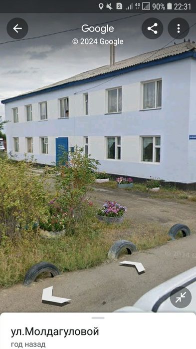 Продам 4 -х  квартирный дом