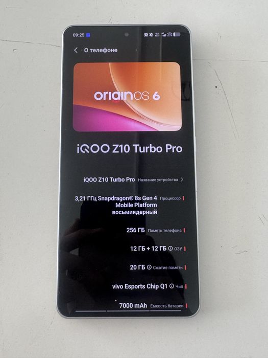 Iqoo z10 turbo pro 256гб