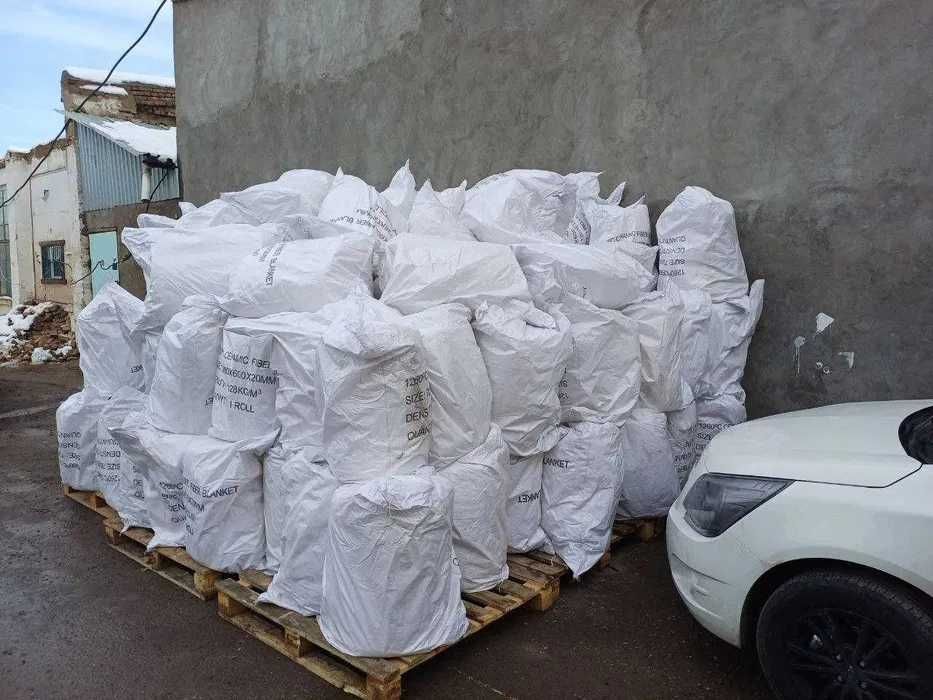 Каолиновая Вата - 500,000 сум

Каолиновая Вата - 499,000 сум