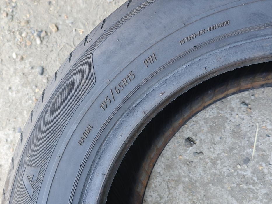 Резина Кама 195/65 r15