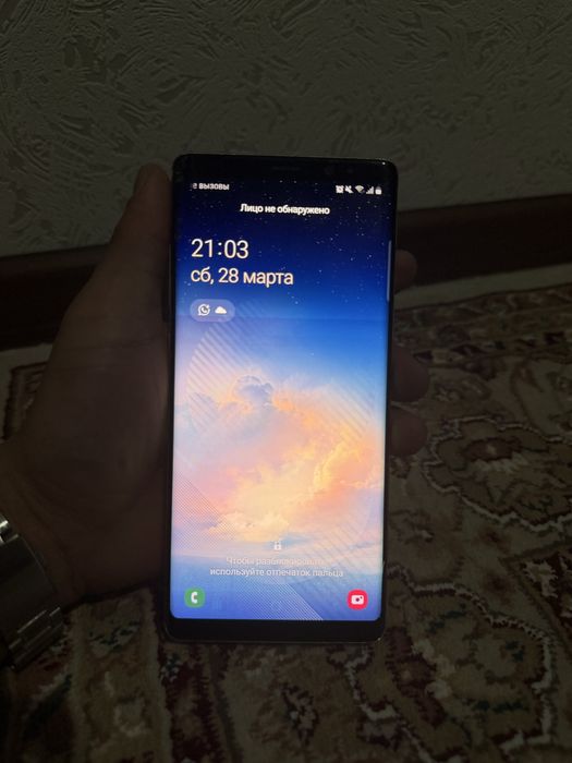 Samsung Galaxy note 8