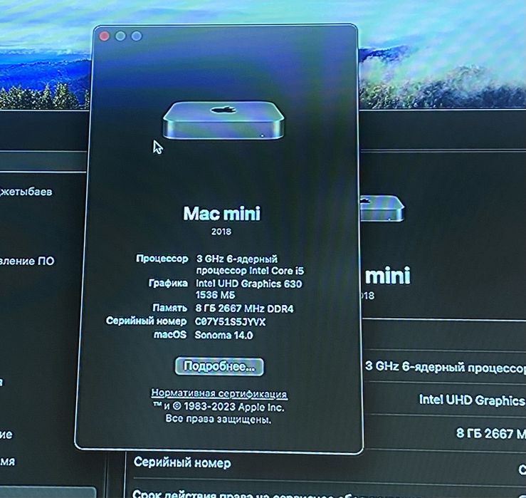 Mac mini 2018. Intel Core i5