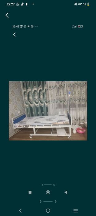 Медицинский кровать