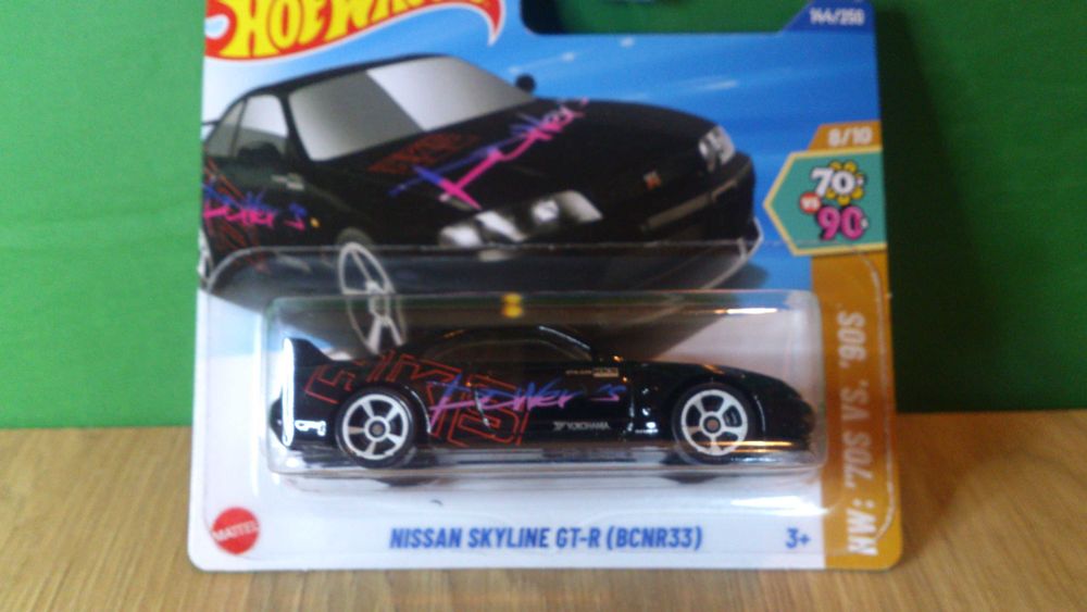 Hot Wheels NISSAN SKYLINE GT-R  & HWheels Godzilla Nissan Skyline R32