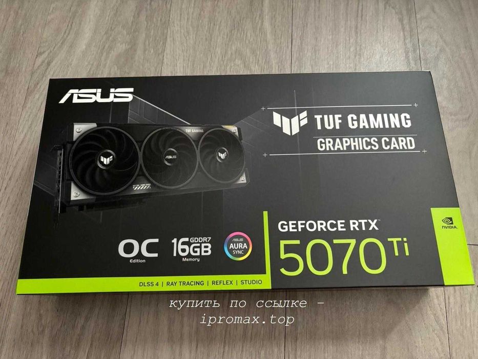 Asus RTX 5070 Ti 16 Gb