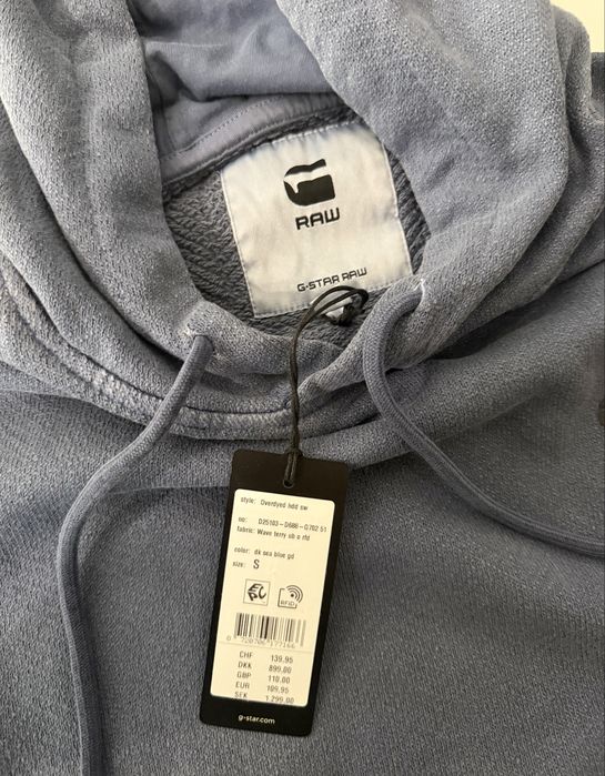 G-Star dark blue hoodie