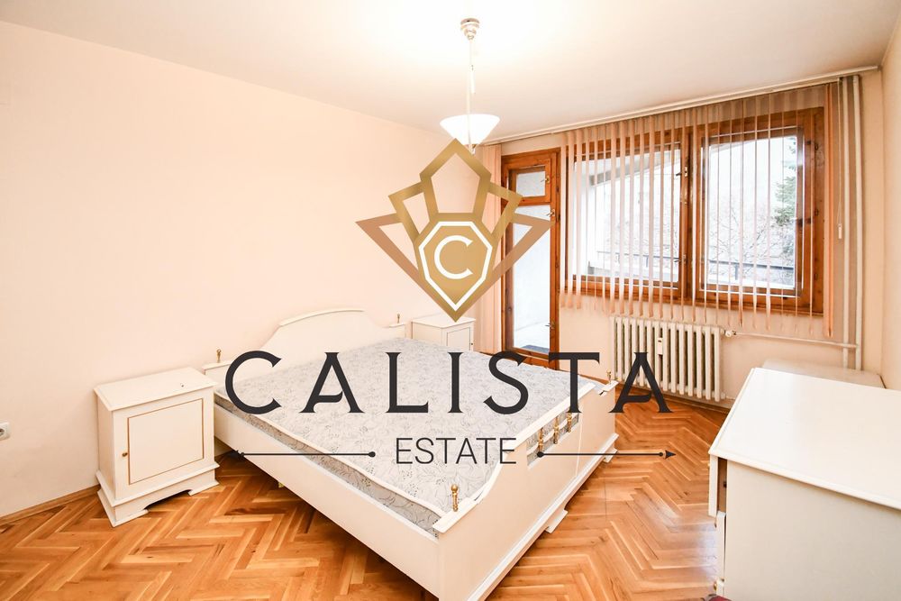 Дава се под наем Двустаен апартамент в София, Борово - 100 кв.м за 550 € - Снимка #8