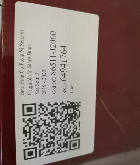 Кия Соул / Kia Soul Предна броня с полагащ се спойлер и оригинални сен