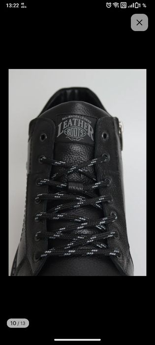 Кожаные зимние ботинки