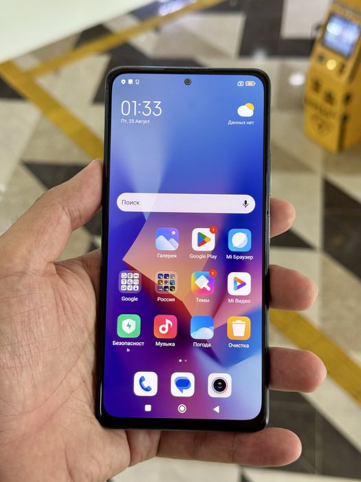 Redmi note 10 pro 8 128 гб
