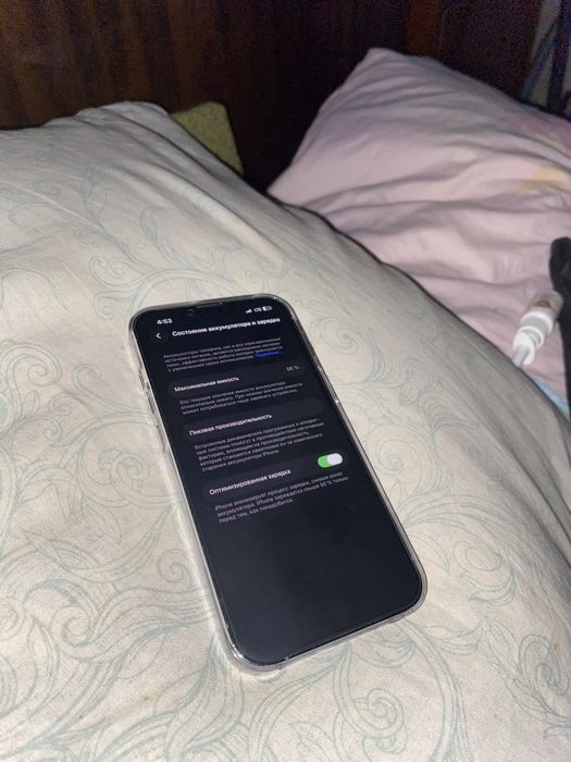 Apple IPhone 13 Pro 256gb