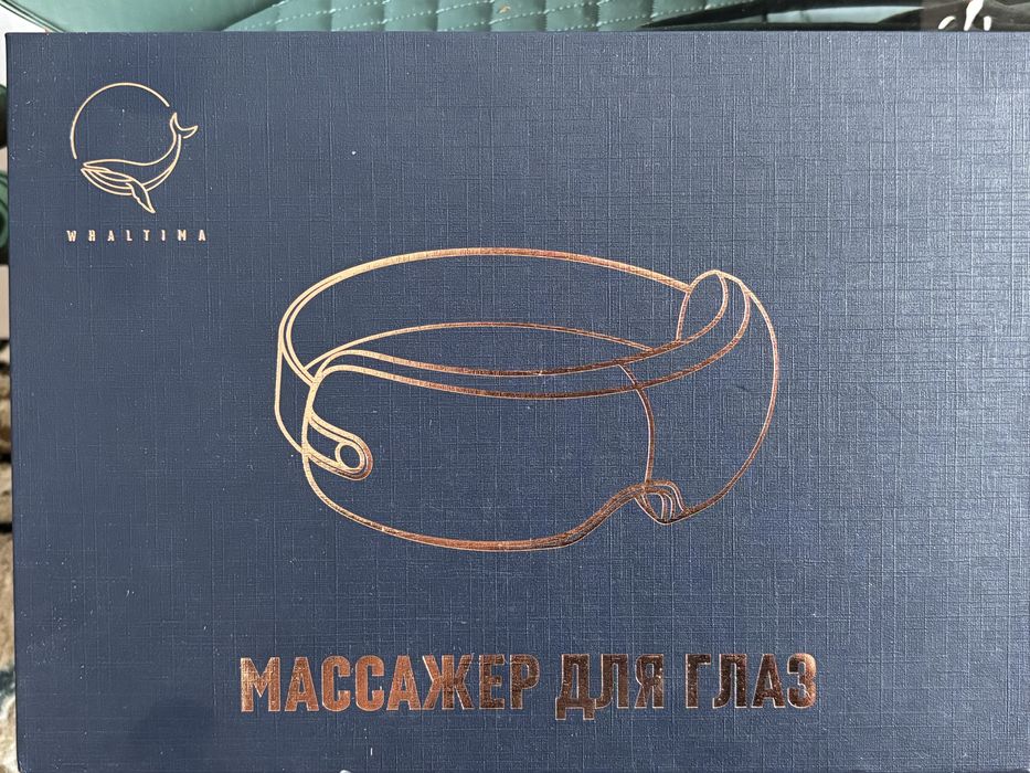 массажер для глаз бренда Whaltima, модель Aniq