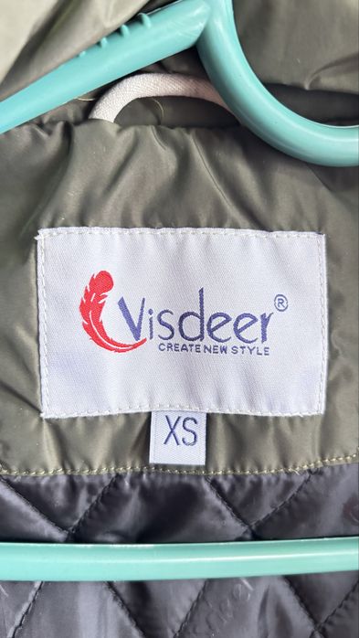 Весенье осенняя куртка