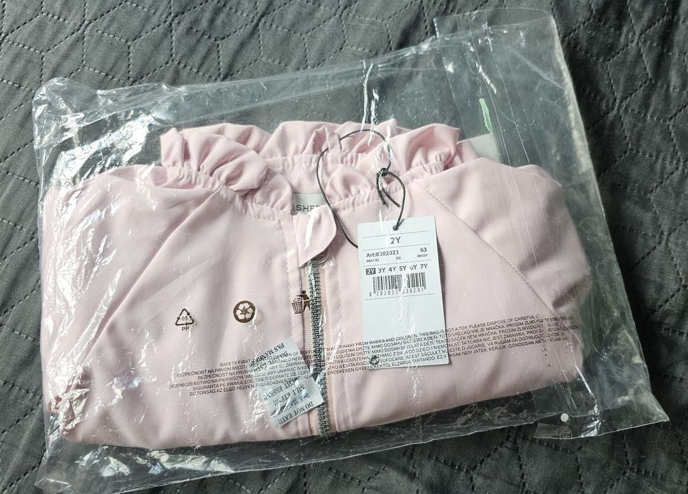 Детско есенно-пролетно яке с флорарна апликация