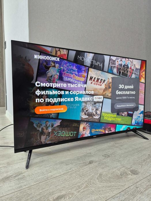 Smart TV 107sm Wi-Fi интернет