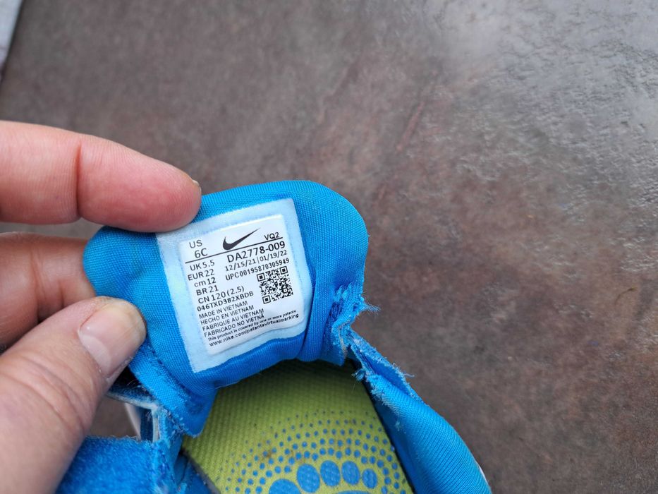 детски маратонки,кецове,спортни обувки Nike,22,найк,за момче