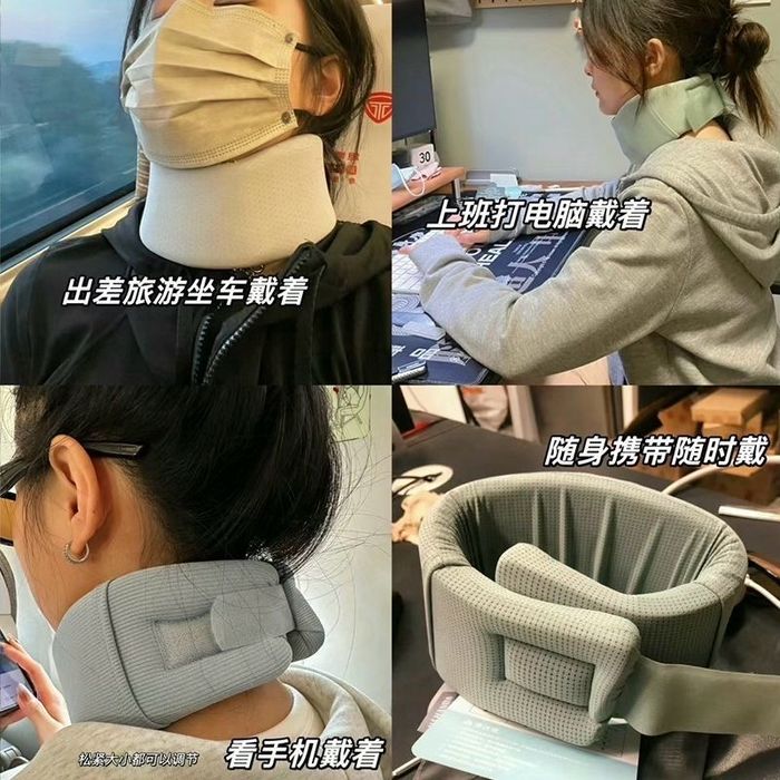 Шейный бандаж для осанки