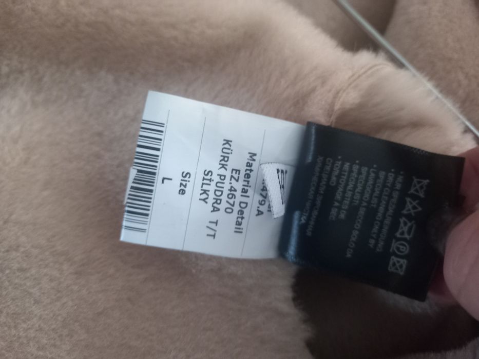 Продам  дубленку