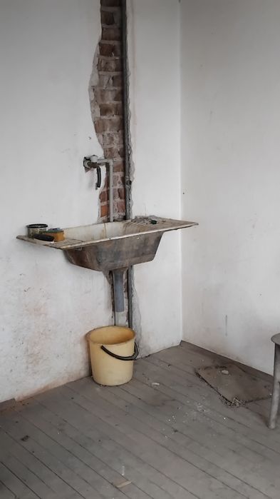 Продава къща в с.Крайници общ.Дупница