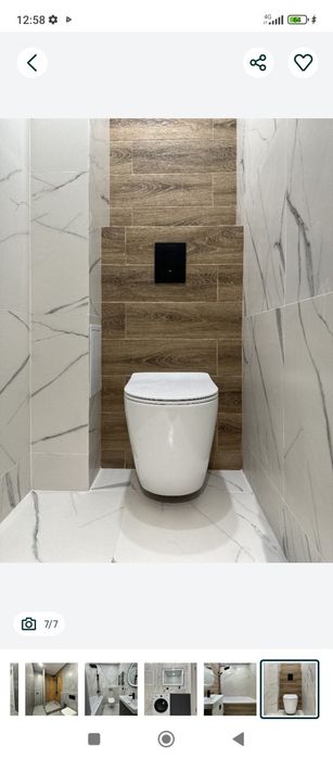 Кафельшик сантехник