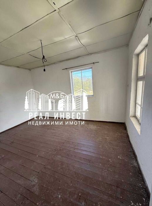 Продавам къща в Бодрово