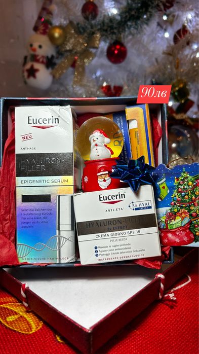 Дамска козметика нова с Коледна подаръчна опаковка